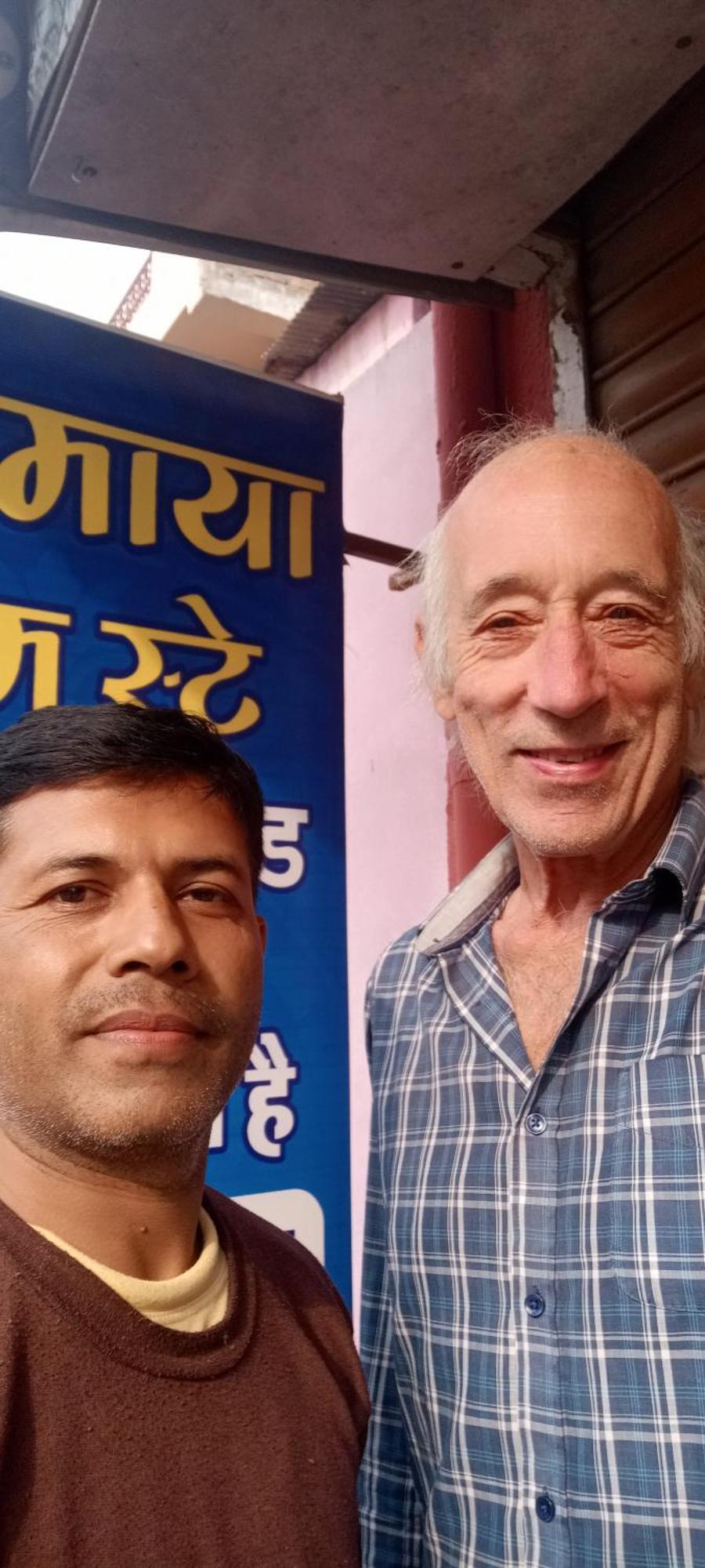 Shree Maya Home Stay Ujjain Exteriör bild